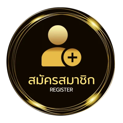 สมัครง่าย 11รับ100 wallet ล่าสุด ใน 1 นาที