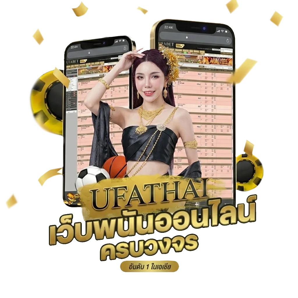 11รับ100 wallet ล่าสุด โบนัส — สมาชิกทุกคน