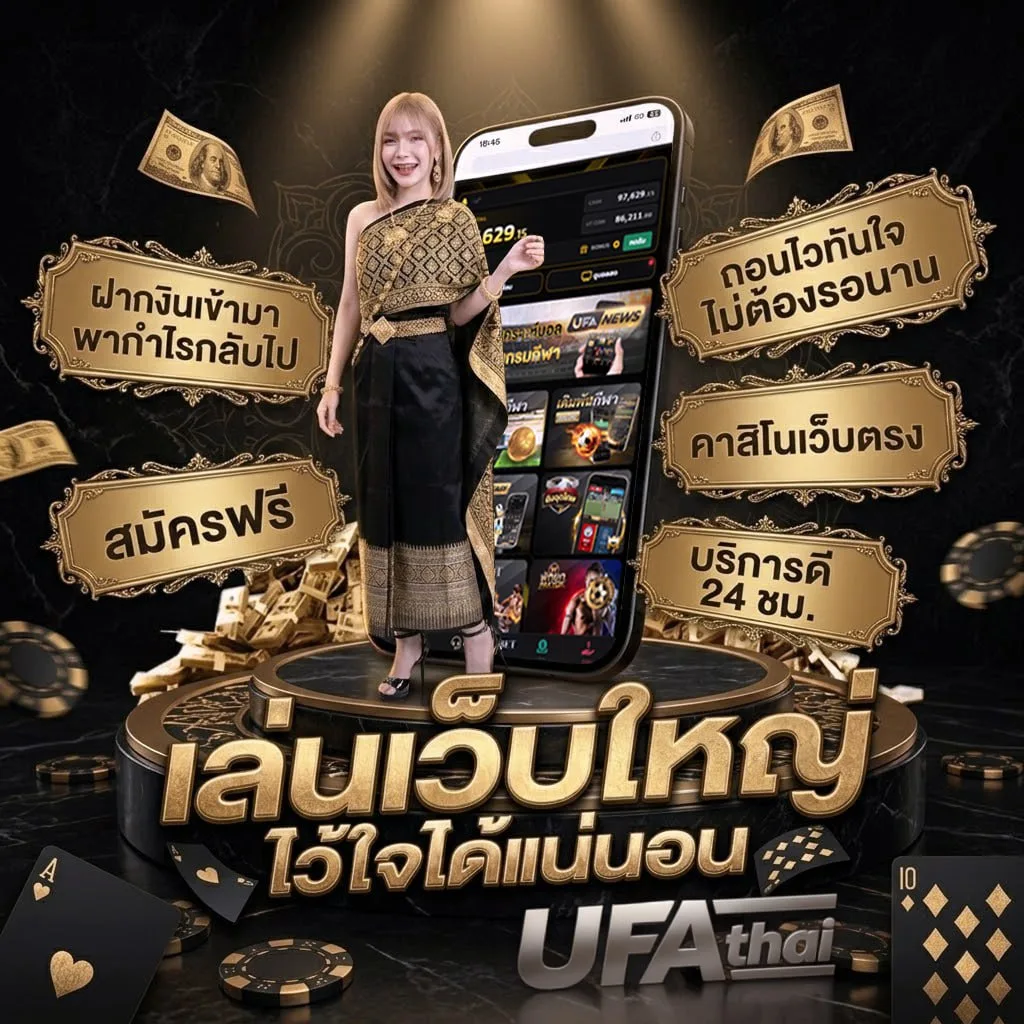 11รับ100 wallet ล่าสุด โลโก้แบรนด์ — ตัวแทน UFABET